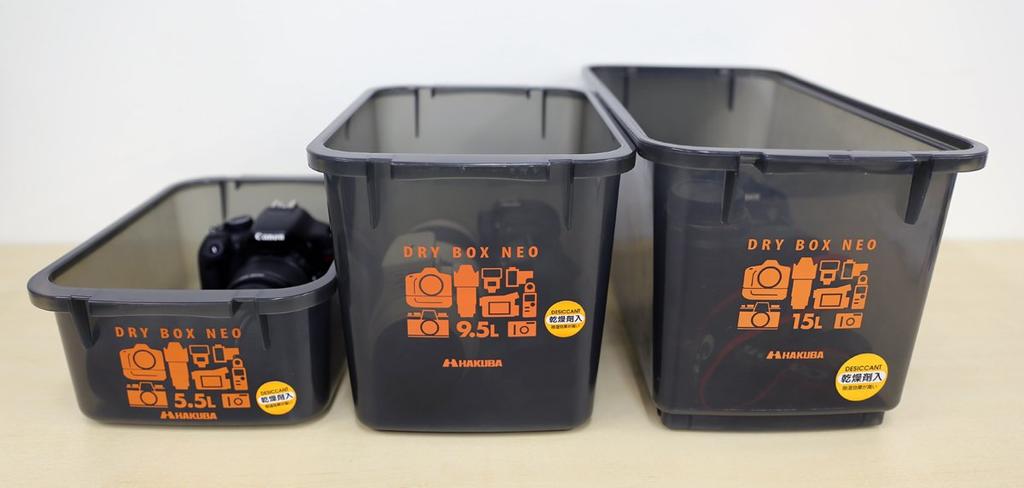 Hakuba HAKUBA Maintenance Kit Dry Box NEO Desiccant 3 Other Maintenance Supplies HTMB-YM 5.5L + + (Product Number 4977187731125)