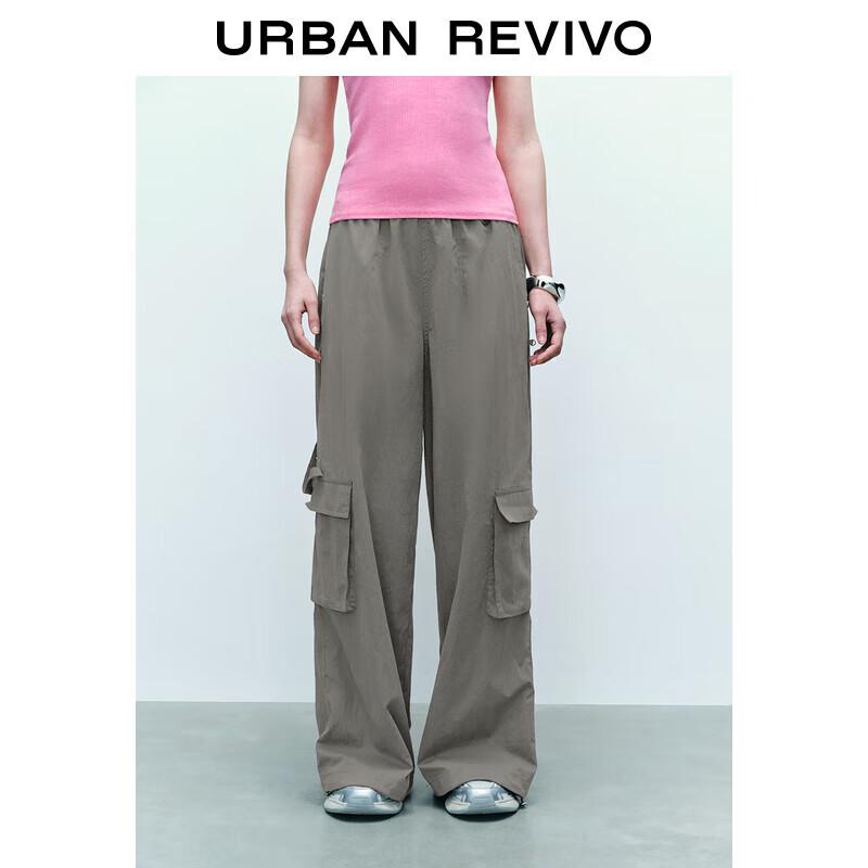 UR Women's Outdoor Wide-Leg Cargo Pants