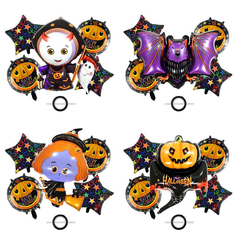 Halloween Pumpkin Star Mummy Witch Vampire Spider Wine Bottle Balloon Bundle Decorative Set