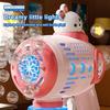 Automatic Electric Bubble Gun Blower - Leak-Proof Gatling Bubble Machine, Handheld Outdoor Summer Party Toy for Boys & Girls