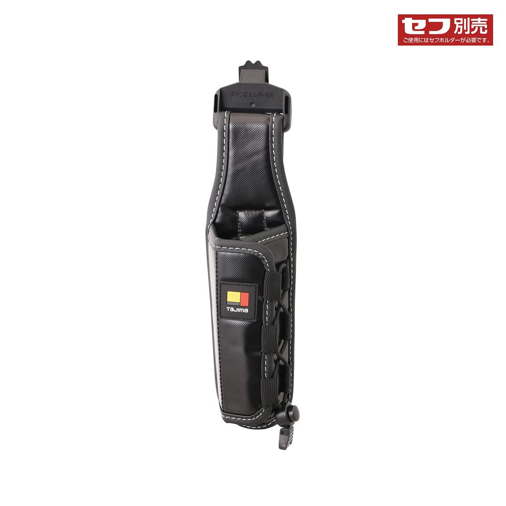 Tajima Safe System Detachable Ink Pot Holder Compatible with All Tajima Ink Pots and Made of Easy To Attach and Can Be Attached To a Belt Easily