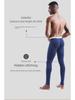 Herren Slim Fit Thermo-Leggings für Herbst und Winter