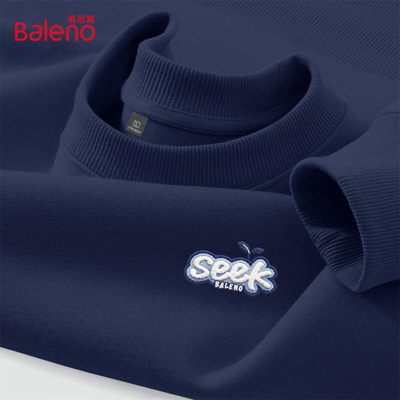 Baleno Men s Relaxed Fit Round Neck Letter Graphic Sweatshirt M