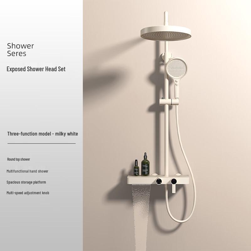 Xuanyong Wall-Mounted Shower Set