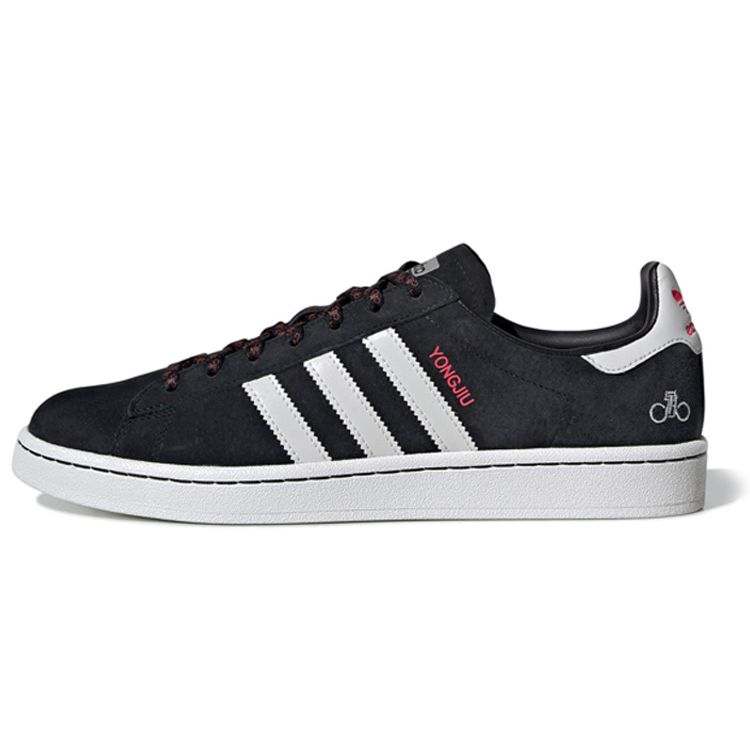 

Forever Bicycle x Campus Китайский Новый год G27580