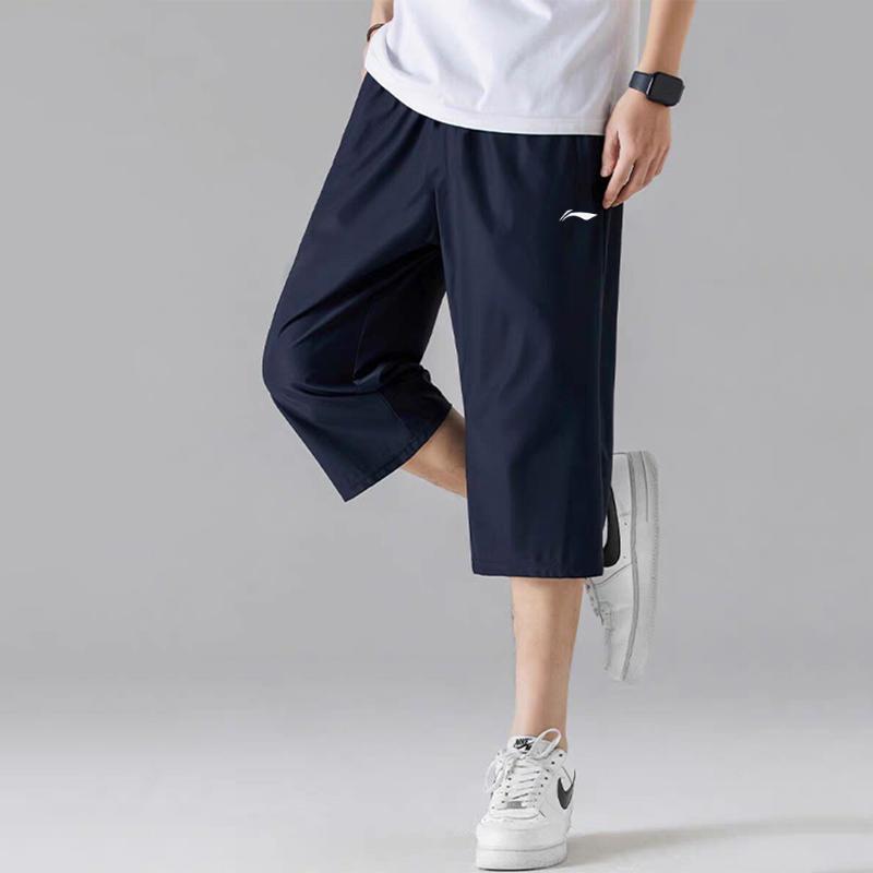 Li-Ning Comfortable Versatile Quick-Drying Lightweight Training Ice Silk Solid Color Seven-Point Pants Unisex Shorts Dark-Blue YKQW019-2