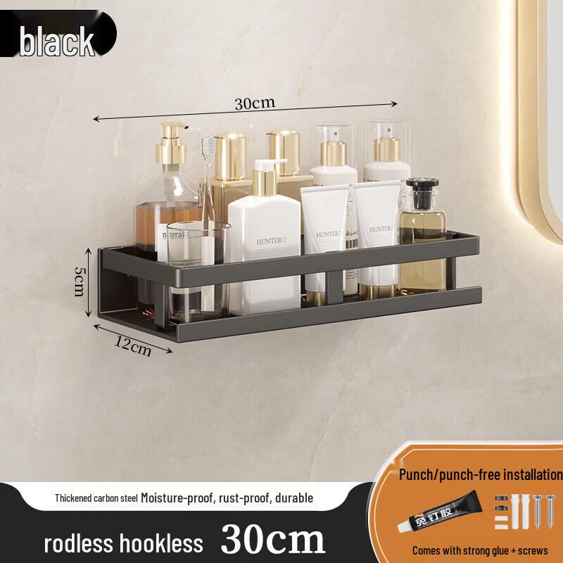 LIEI Punch-Free Wall-Mounted Bathroom Storage Shelf