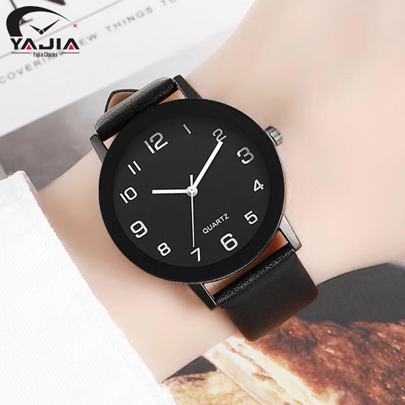 Yaga Unisex Student Exam Watch