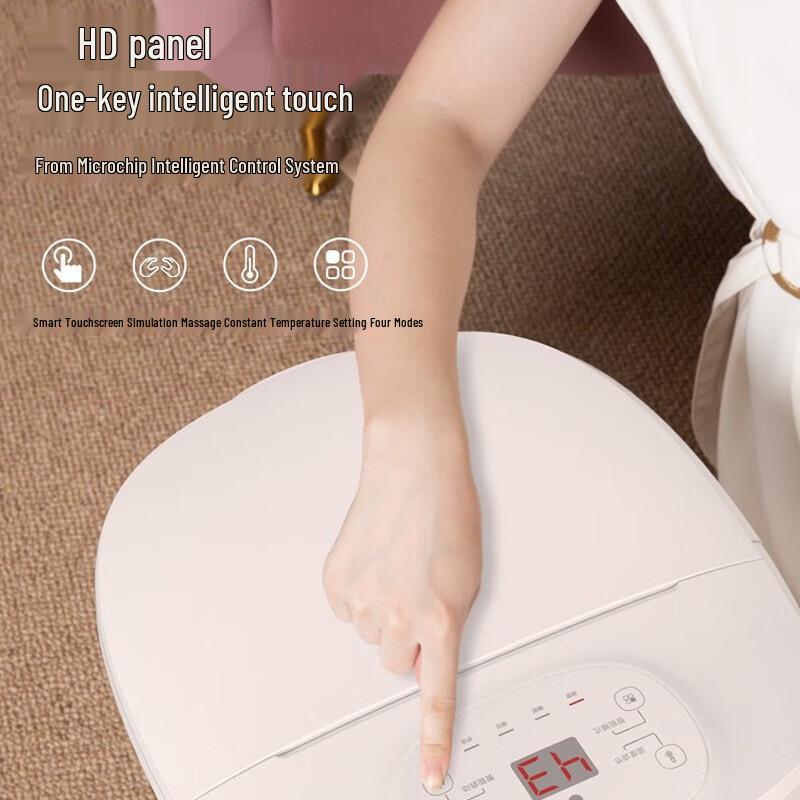 Taichang Automatic Foot Massager Foot Bath