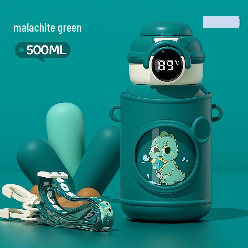 Changqi Smart Kids Insulated Water Bottle
