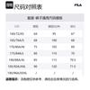 Fila ORIGINALE Knitted Sweatpants Unisex Legend Blue F71U439601F-NV