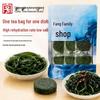 Fang Jia Pu Zi Traditional Dried Seafood & Kelp