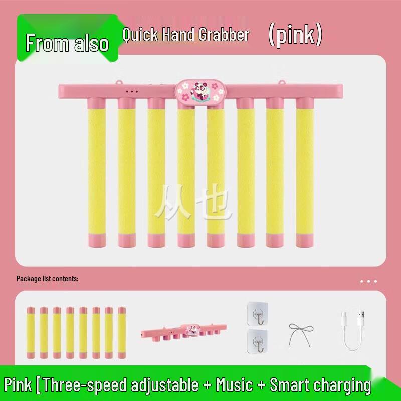 Congye Quick-Hand Reflex Game