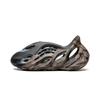 Yeezy Foam Runner 'MX Brown Blue' Pánské ID4126