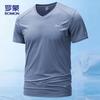 Men's Ice Silk V-Neck Quick-Dry Short Sleeve T-Shirt 3370