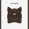Sweet Cute Ears Baseball Cap Women's Fashion Casual Embroidery Bent Peaked Cap Sunscreen Sun Hat