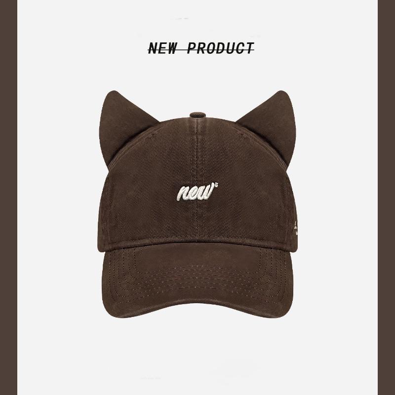 Sweet Cute Ears Baseball Cap Women's Fashion Casual Embroidery Bent Peaked Cap Sunscreen Sun Hat