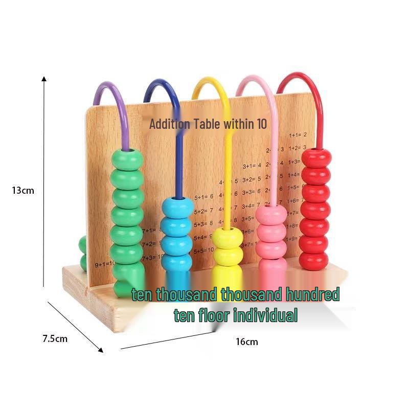 Children's Elementary Abacus: Mental Math, Addition & Subtraction Teaching Aid, Teacher-Recommended Educational Toy & Counting Frame for Students