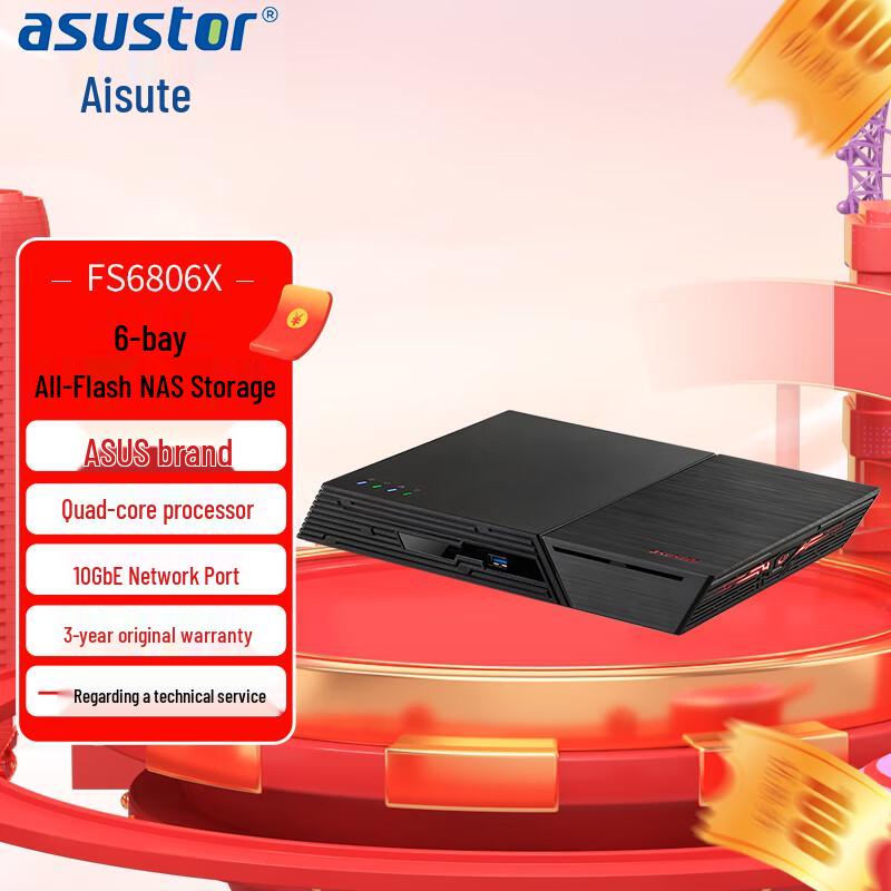 

ASUSTOR FS6806X All-Flash 6-Bay NVMe M.2 SSD NAS Storage Server