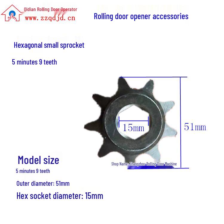 Electric Roller Shutter Bracket & Sprocket Gear Set