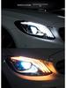 Vland LED Headlights for Mercedes-Benz C-Class W205 (2015-2020)