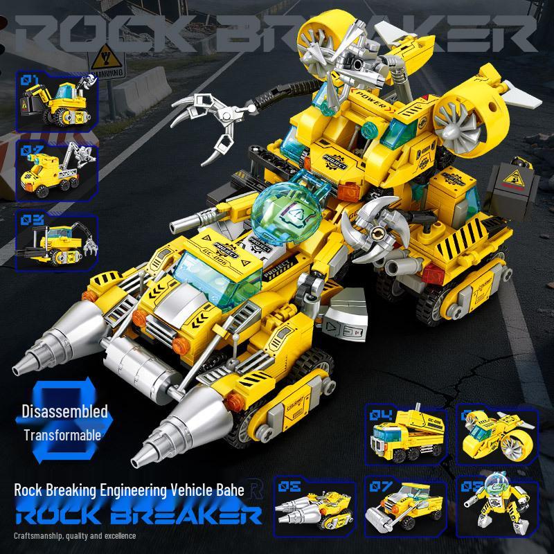 Starfall Wushen Transformable Mecha Building Set: Educational Robot Toy for Boys
