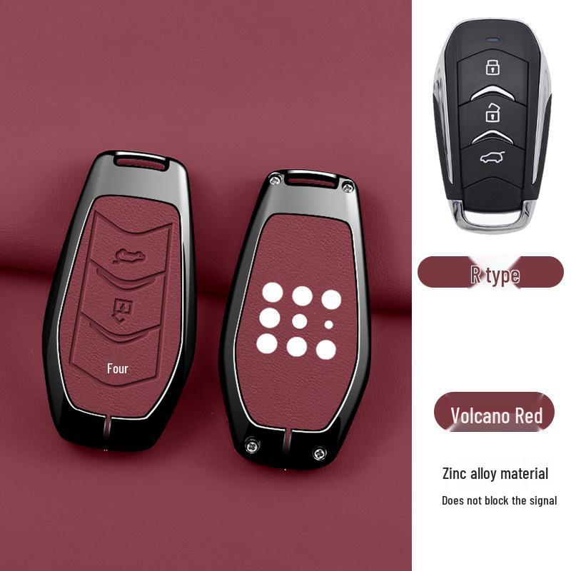 Премиальный ремешок для ключей для Dongfeng Lan Dian E5/E5 PLUS
