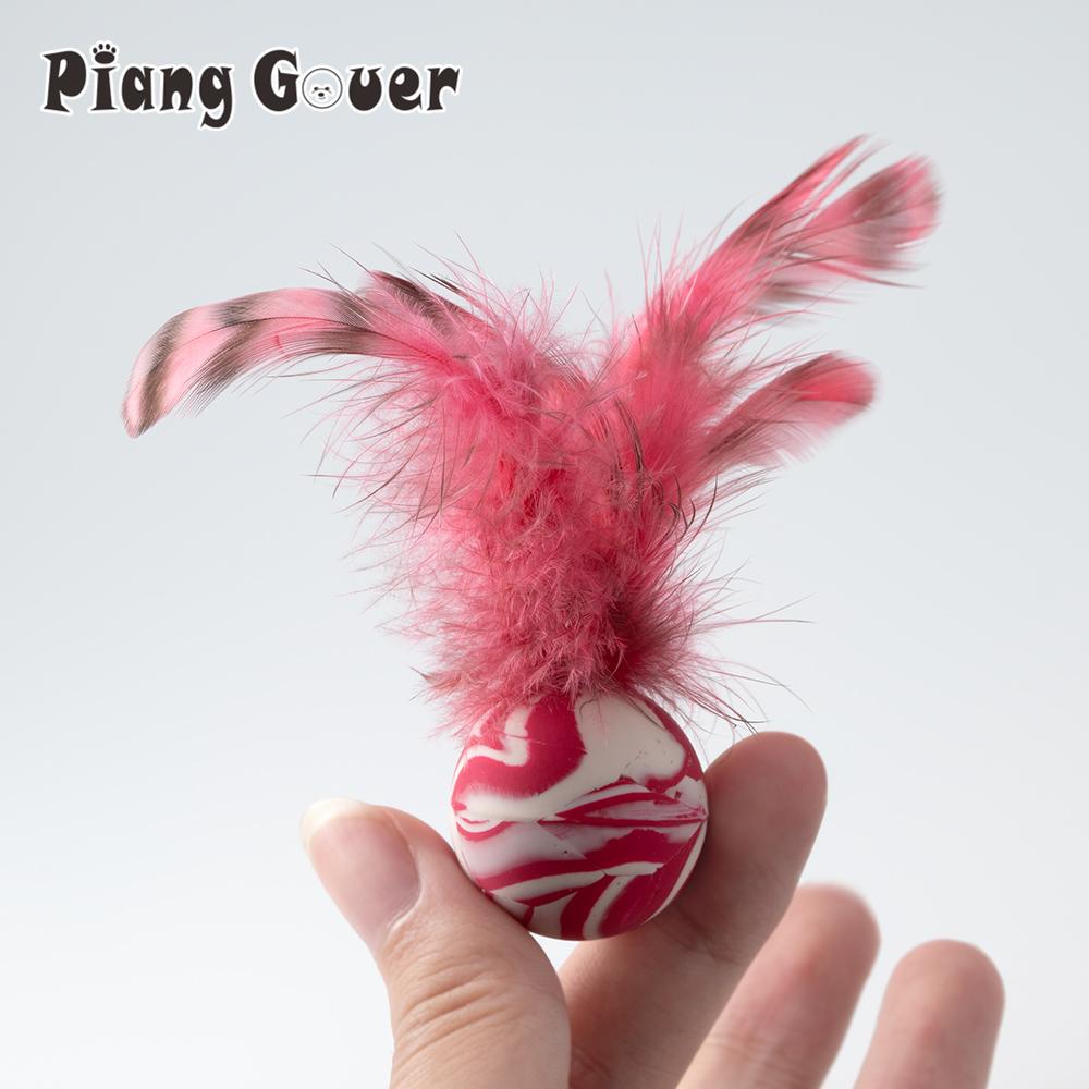5pcs Random Color Elastic Ball Colorful Feathers Cat Toy Rubber Ball Pet Toy