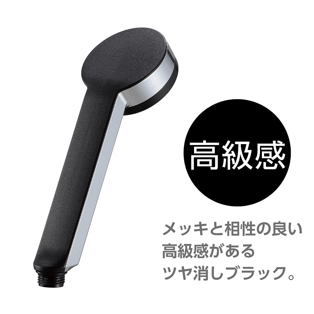 Společnost SANEI Sanei Faucet Sprchová voda s přední zadní částí černá (dřívější název Manufacturing) hlava, 30% úspora, adaptér, lehký, pokovený,