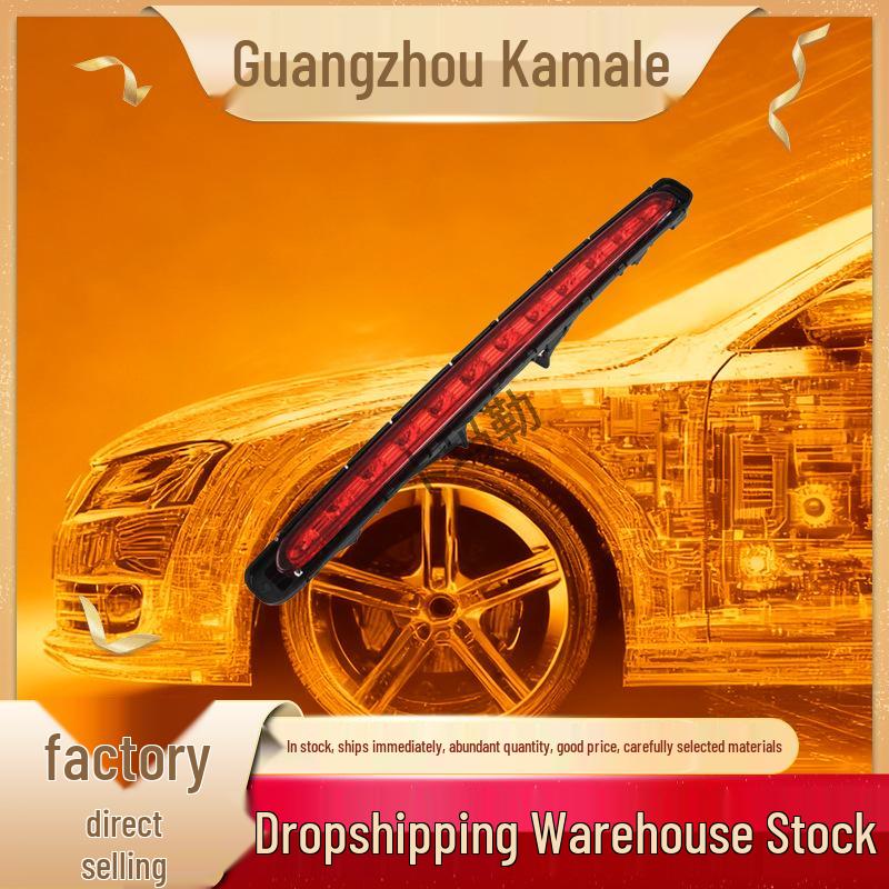 

Mercedes E-Class Auxiliary Parking and Third Brake Taillight 2118201556 2118200156 1