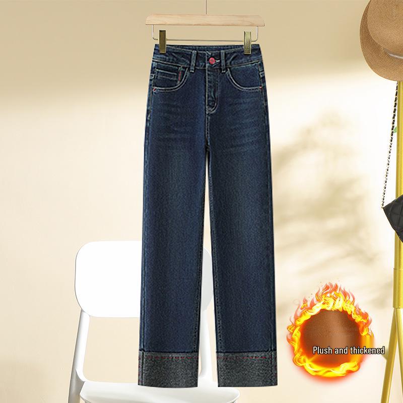 

Женские джинсы с высокой посадкой, пэчворк, прямого кроя, на флисовой подкладке для похудения и укороченного стиля, коллекция осень/зима 2024. 32 [145-155 lbs]