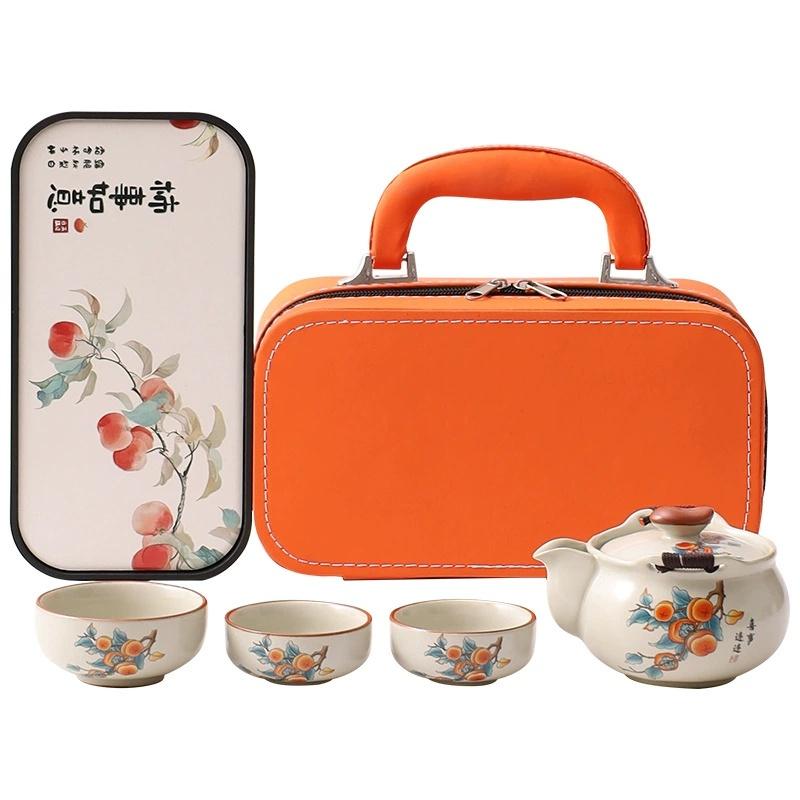 

Travel Tea Set, Handheld Teapot Gift Set, with Tea Tray, Portable Quick- Cup Tea Set, Small Set Gift Set