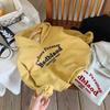 Children'S Sweater Autumn Boys Medium And Small Children Embroidered Letters Loose Hooded Pullover Sweater C0230