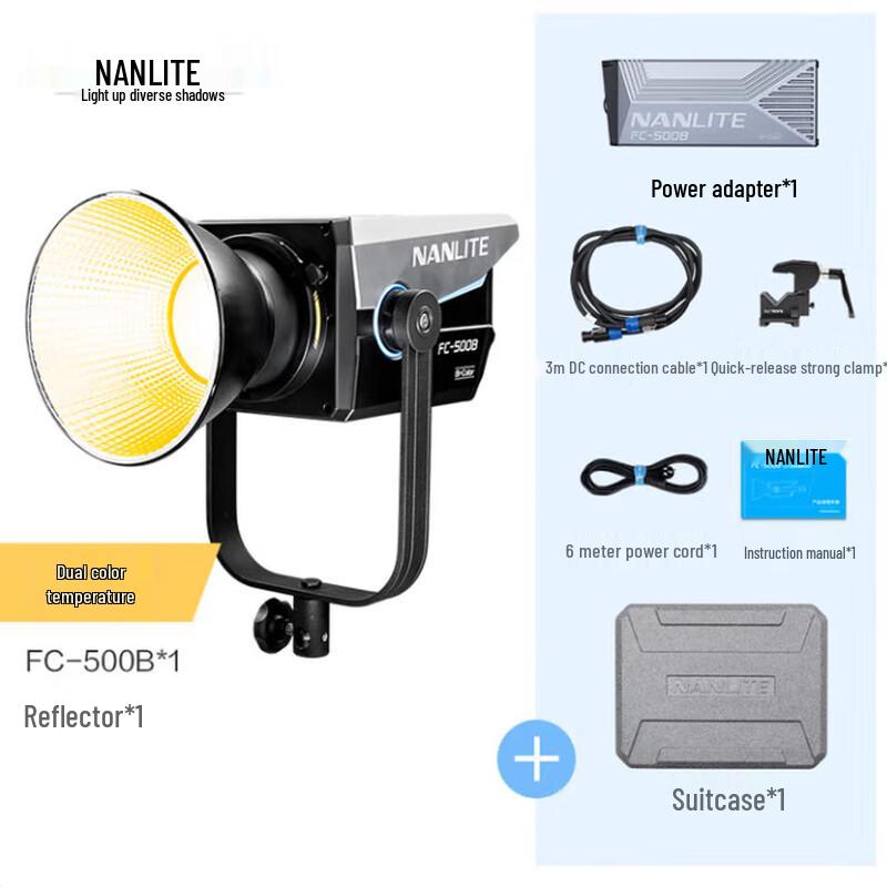 NANLITE FC-300B/500B Bi-Color LED Fill Light