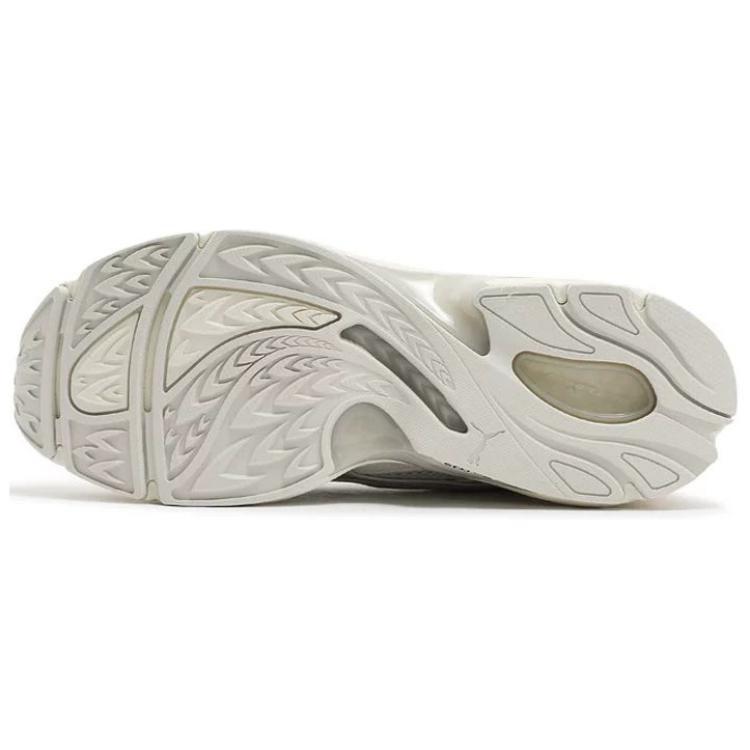 Puma Extos Collector 'Beige White Grey' Men's 398109-04