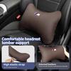 Car Sticker 2025 Hot Car Styling Headrest Lumbar Neck Pillow Waist Cushion Backrest For BMW M1 M2 M3 X3M X4M X5M X6M X1 X7 E30 E