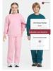 2026 Spring Terry 430g Kids Trendy Hoodie & Sweatpants Set - Casual Streetwear for Boys & Girls