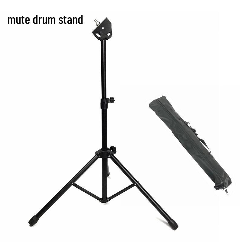 8-inch Mute Drum Practice Pad Stand