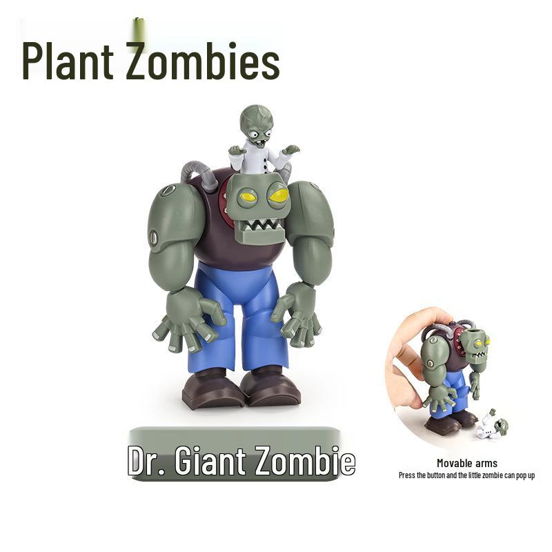 Plants vs. Zombies Toy Set: Machine Bug, Football Gun, Pea Pod, Carnivorous Plant Models