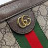 [Pre-Owned] Gucci Ophidia Small Shoulder Bag 'GG Supreme' - Good #W6VZCM