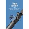Bluetooth Selfie Stick Tripod Mini Travel Portable Rotating Telescopic Selfie Artifact Mobile Phone Shooting Bracket Universal