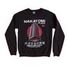 Die Hard Unisex Adult Inspired Nakatomi Plaza Sweatshirt