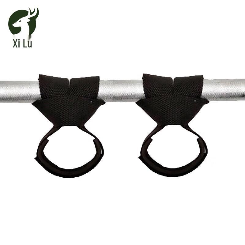 Xi Lu Workout Grips and Straps