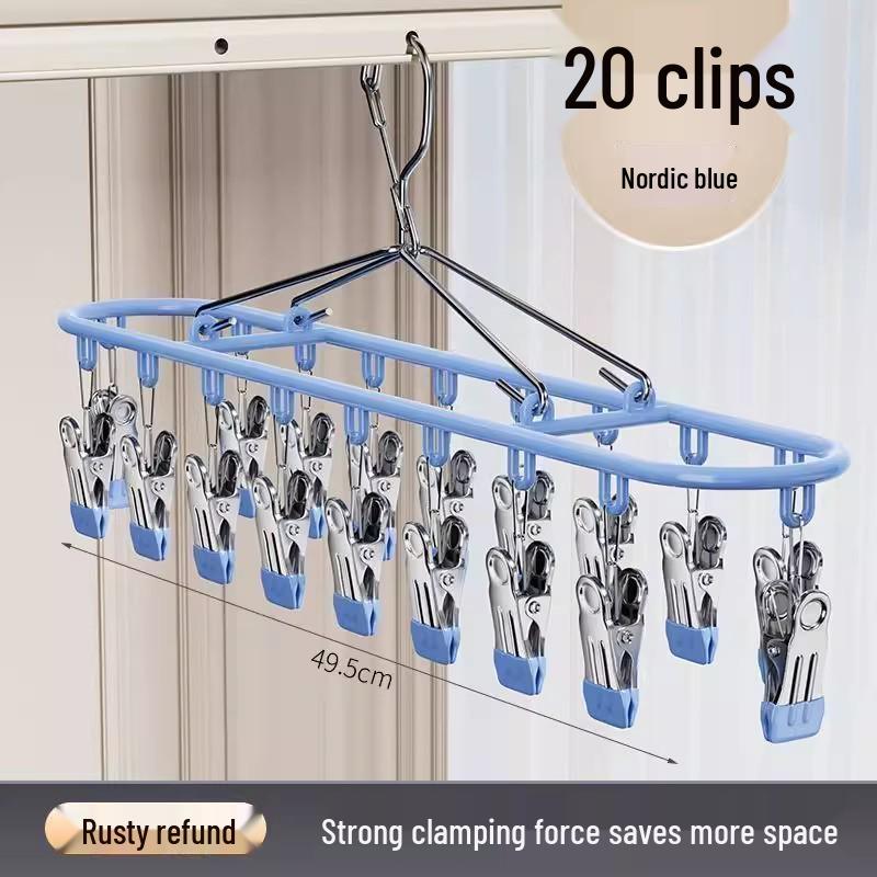 Multi-Functional Stainless Steel 18-Clip Sock Drying Rack with Windproof Hook for Balcony Use