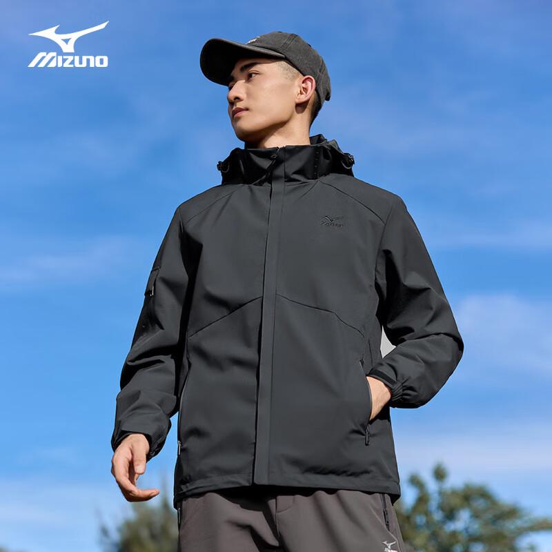 Mizuno Men's Hooded Windproof Waterproof Outdoor Jacket