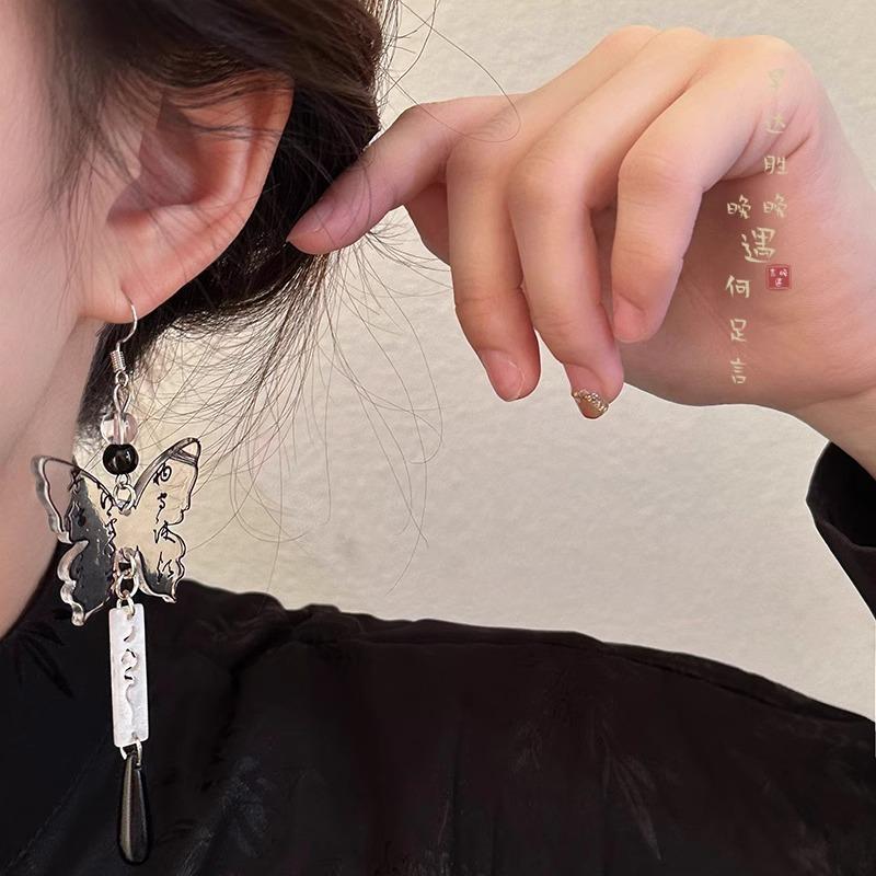 

Серьги из циркония One Size