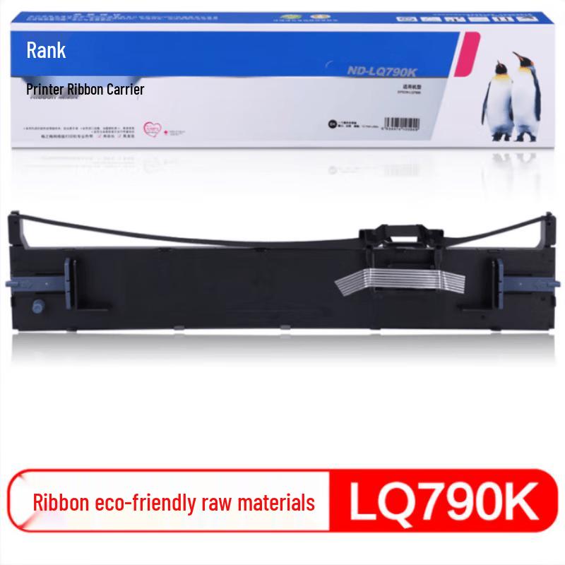 G&G ND-LQ790K Compatible Ribbon Cartridge for Epson LQ790K Printer