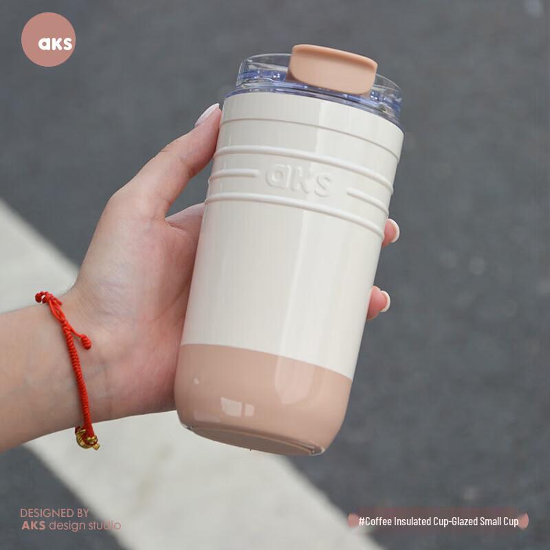 AKS Edelstahl Isolierter Verschließbarer Kaffeebecher