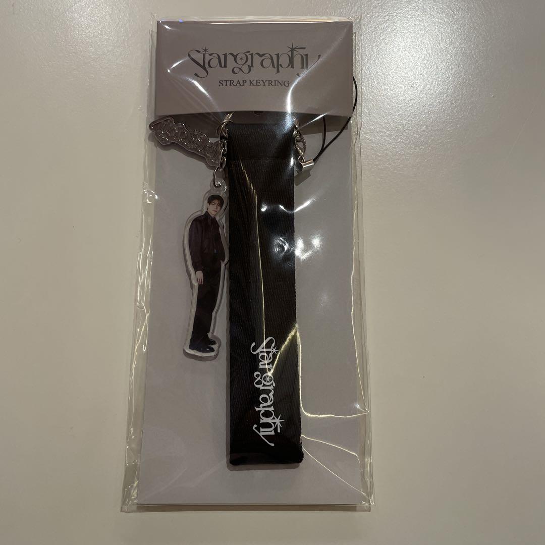 

[USED] ASTRO MJ Stargraphy Seoul Con Strap Key Ring