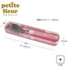 Petit Fleur Spoon & Case, Pink, 03011
